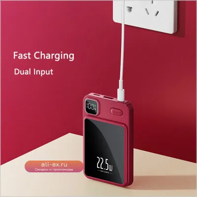 Power Bank 20000mAh Magsafe 15W с беспроводной магнитной зарядкой для iPhone, Xiaomi, Samsung – портативный внешний аккумулятор