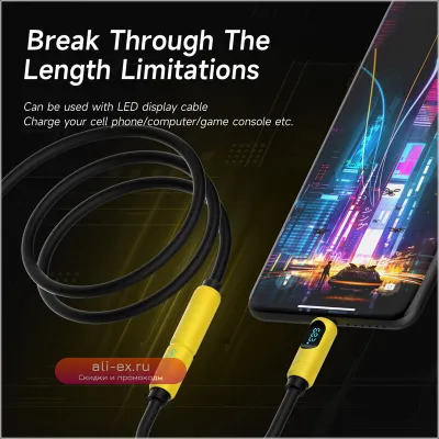Hagibis USB-C удлинитель: 240W PD Быстрая зарядка и передача данных (Type-C Male to Female)