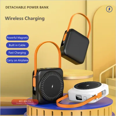 Power Bank 20000mAh 22.5W, Беспроводная Зарядка MagSafe 15W, Портативная Батарея с Кабелем для iPhone