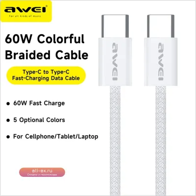 Кабель Awei 60W USB-C - USB-C для iPhone 15 / Xiaomi Poco, быстрая зарядка