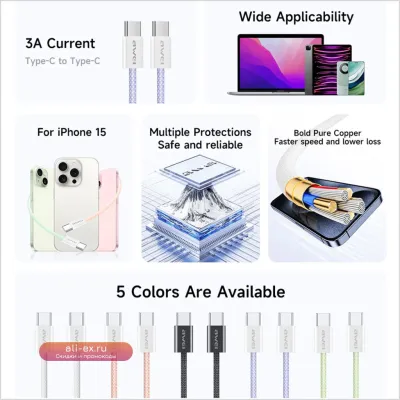 Кабель Awei 60W USB-C - USB-C для iPhone 15 / Xiaomi Poco, быстрая зарядка