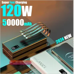 120W 50000mAh Портативный Power Bank 4 в 1 с быстрой зарядкой для iPhone, Samsung, Huawei, Xiaomi