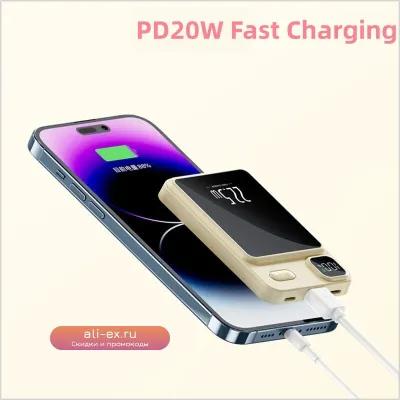 Magsafe Power Bank 20000mAh 15W с беспроводной зарядкой MagSafe для iPhone и Samsung