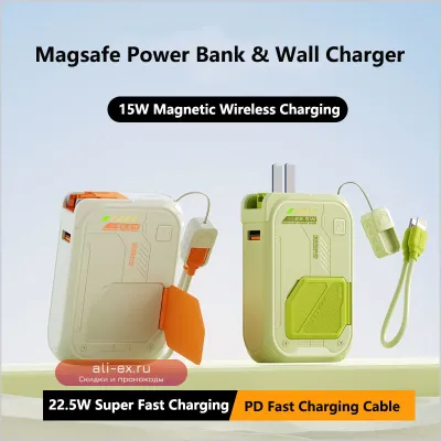 20000mAh Магнитная беспроводная зарядка Magsafe 22.5W с подставкой и кабелем, сетевое зарядное устройство для iPhone, Samsung
