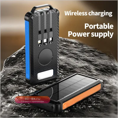 Power Bank 20000 mAh с солнечной панелью, портативный внешний аккумулятор с мощным LED фонарем для iPhone, Samsung, Xiaomi