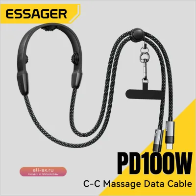 Кабель Essager USB-C PD 100W для быстрой зарядки iPad, MacBook, iPhone 16/15, Samsung, Xiaomi