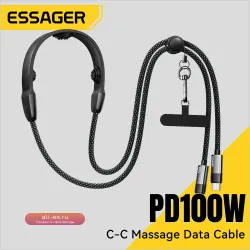 Кабель Essager USB-C PD 100W для быстрой зарядки iPad, MacBook, iPhone 16/15, Samsung, Xiaomi