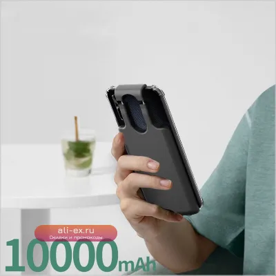 Универсальный Power Bank 10000mAh с чехлом для зарядки, Type-C/iPhone/Micro USB