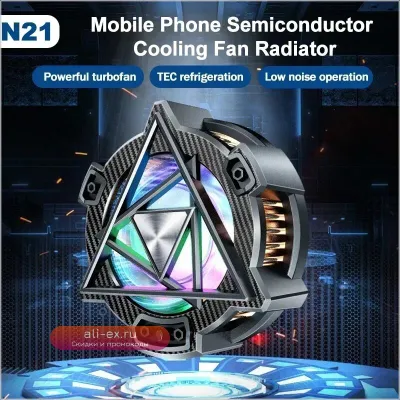 Магнитный кулер для телефона N21 с RGB подсветкой, Type-C, для PUBG, охлаждение для iOS/Android