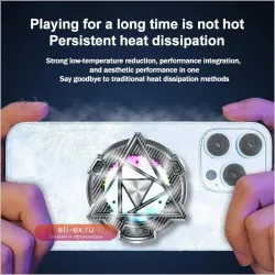 Магнитный кулер для телефона N21 с RGB подсветкой, Type-C, для PUBG, охлаждение для iOS/Android
