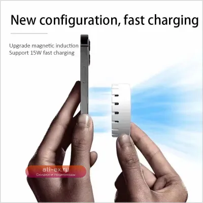 Магнитный беспроводной охладитель-зарядка для iPhone 13/12 Pro Max