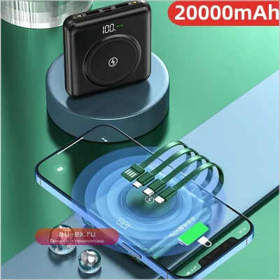 Power Bank 20000mAh с беспроводной зарядкой, Dual USB, портативный, индукционный, для iPhone, Xiaomi, Samsung