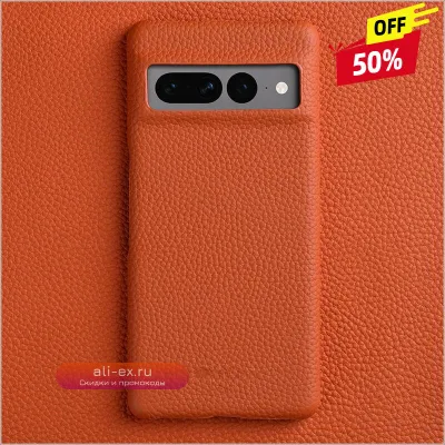 Кожаный чехол для Google Pixel 7 Pro - Винтажный дизайн, серия 8Pro, 9Pro
