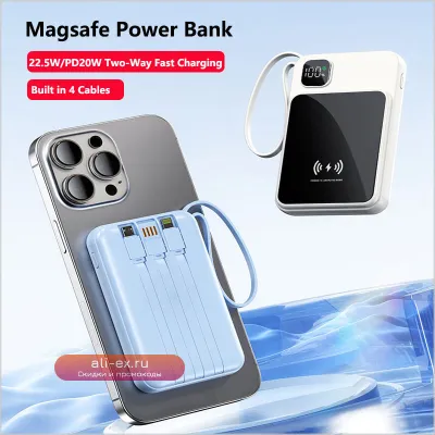 Магнитный повербанк 10000mAh с беспроводной зарядкой 22.5W для iPhone, Huawei, Xiaomi, Samsung