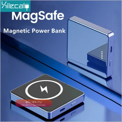 Магнитный Power Bank 20W 10000mAh с поддержкой MagSafe для iPhone 15/14/13/12 Pro Max, Беспроводная внешняя батарея