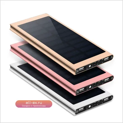 Портативный солнечный Power Bank 20000 mAh для iPhone, Huawei, Xiaomi