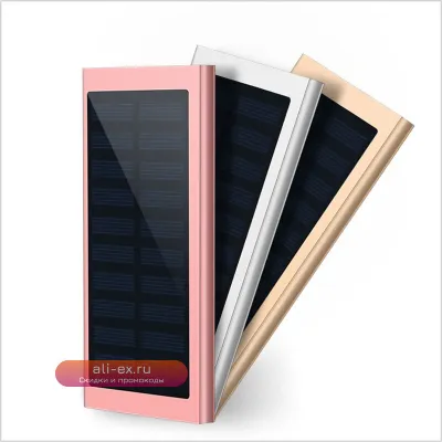 Портативный солнечный Power Bank 20000 mAh для iPhone, Huawei, Xiaomi