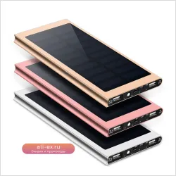 Портативный солнечный Power Bank 20000 mAh для iPhone, Huawei, Xiaomi