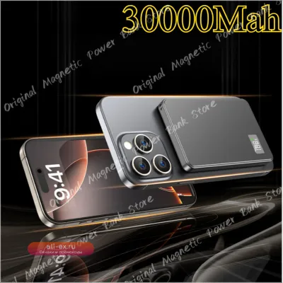 Power Bank Magsafe 30000mAh Slim Metal Беспроводная Быстрая Зарядка для iPhone 16 Pro Max