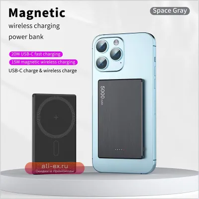 Magsafe Power Bank 5000mAh: Беспроводная магнитная зарядка для iPhone и Xiaomi