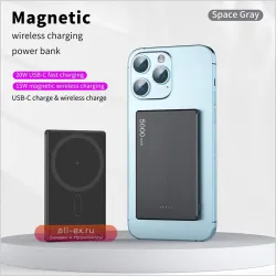 Magsafe Power Bank 5000mAh: Беспроводная магнитная зарядка для iPhone и Xiaomi