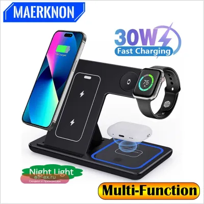 Беспроводная зарядная станция 3-в-1 для iPhone, Apple Watch и AirPods Pro