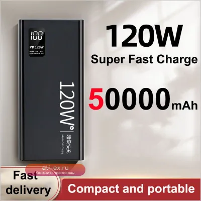 Power Bank 50000mAh 120W PD | Быстрая зарядка USB-C для iPhone, Huawei, Xiaomi, Samsung