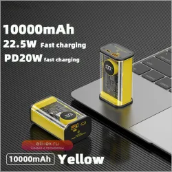 Power Bank 20000mAh PD20W USB-C, Быстрая зарядка для iPhone, Xiaomi, Samsung