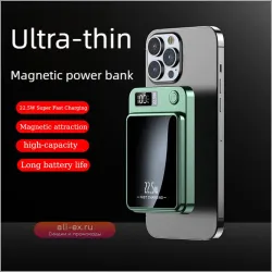 10000 мАч MagSafe Power Bank: Магнитное беспроводное зарядное устройство для iPhone 15/14/13/12/11