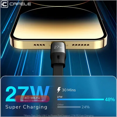 Кабель CAFELE 3 в 1 USB-C для iPhone 15 Pro Max, 16, 14, 13, Xiaomi, Type-C, Lightning, Micro, быстрая зарядка 27W