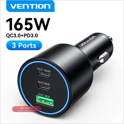 Автомобильное зарядное устройство Vention 165W USB-C PD QC3.0 для iPhone, Xiaomi, Huawei, Samsung, ноутбуков и планшетов