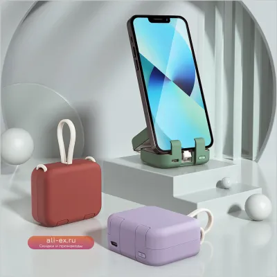 4000mAh Power Bank с подставкой для iPhone/Samsung/Huawei/Xiaomi