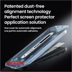 Защитное стекло Nillkin CP+Pro/H+Pro для iPhone 16 Pro Max/16 Pro/16