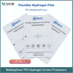 Защитные гидрогелевые пленки Vormir HD Матовые Антишпионские для универсальной резки (10 шт.)