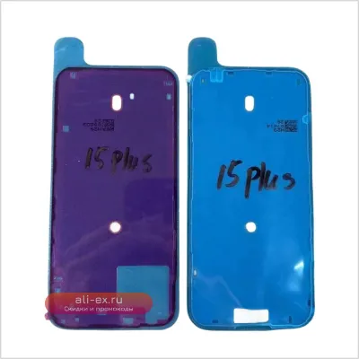 Водонепроницаемая наклейка-уплотнитель для iPhone 15 Pro/Pro Max, 16 Pro Max, 11-14 Pro Max (LCD рамка)