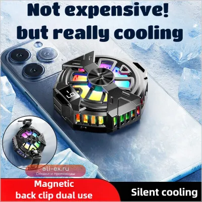Магнитный кулер для телефона P60 с RGB подсветкой, ABS+сплав, для iOS/Android, игровой