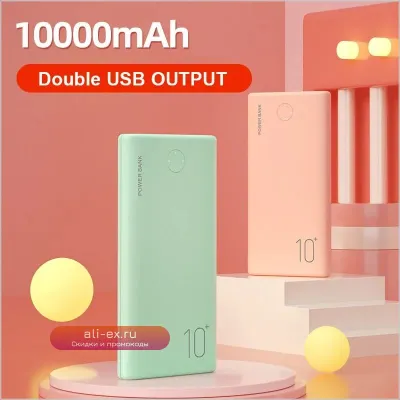 H 010000mAh: Ультратонкий портативный Power Bank для iPhone, Samsung, Xiaomi