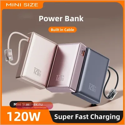 Power Bank 20000mAh 120W Super Fast Charging с кабелем для iPhone, Samsung, Xiaomi