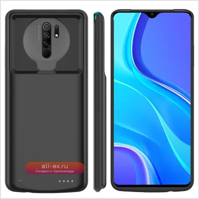Чехол-зарядка Power Bank для Xiaomi Redmi 9 / 9 Prime