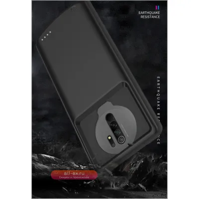 Чехол-зарядка Power Bank для Xiaomi Redmi 9 / 9 Prime