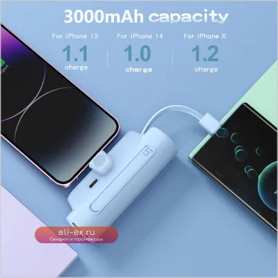 Портативный аккумулятор 3000 мАч с кабелем Type-C и фонариком для iPhone, Xiaomi, Huawei