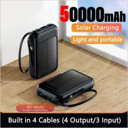 Солнечная батарея Power Bank 50000 mAh с встроенными кабелями, 4 провода, внешний портативный мощный аккумулятор с LED-фонарем 2024