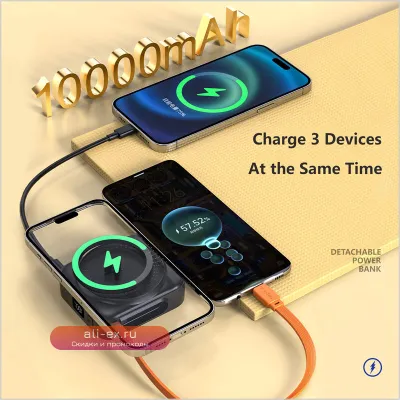 Магнитный беспроводной Power Bank 20000mAh, 22.5W, с быстрой зарядкой Magsafe, портативное зарядное устройство для iPhone, Samsung