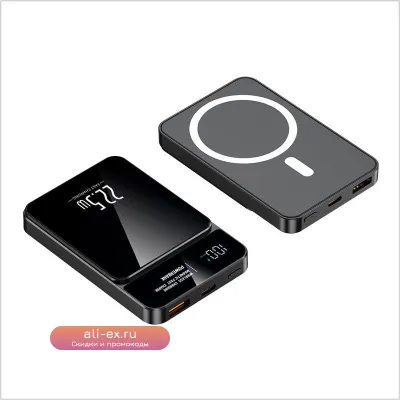 MagSafe Power Bank 20000mAh: Беспроводное Магнитное Портативное Зарядное Устройство для iPhone, Xiaomi, Samsung