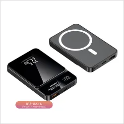 MagSafe Power Bank 20000mAh: Беспроводное Магнитное Портативное Зарядное Устройство для iPhone, Xiaomi, Samsung