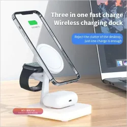 Магнитная беспроводная зарядная станция 3 в 1 для iPhone 13/14/15/16 Pro Max, Apple Watch, AirPods, 15W