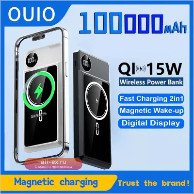 100000 мАч Магнитный Power Bank с беспроводной зарядкой Qi Magsafe 22.5W, сверхбыстрая зарядка для iPhone, Samsung, Xiaomi