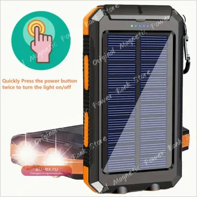120W Портативный Power Bank 50000mAh с Солнечной Зарядкой и Супербыстрой Зарядкой для Xiaomi, iPhone, Samsung
