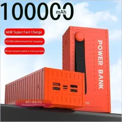 Power Bank 100000mAh 66W Super Fast Charge, 6xUSB, Стиль "Контейнер"