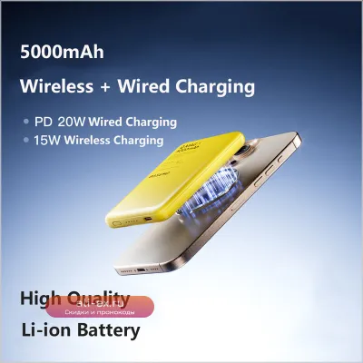 **Slim Magnetic Power Bank PD20W для iPhone/Samsung с беспроводной зарядкой**